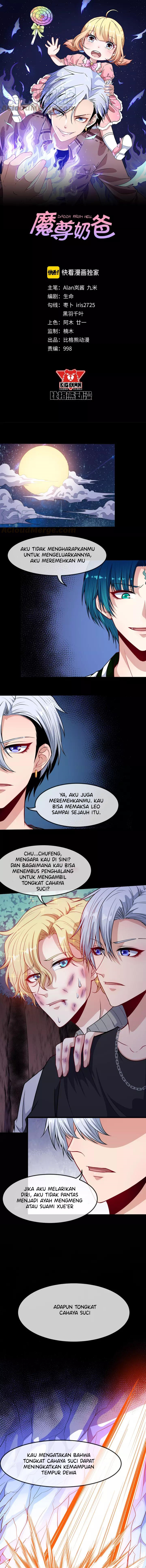 Daddy From Hell Chapter 130 Gambar 2